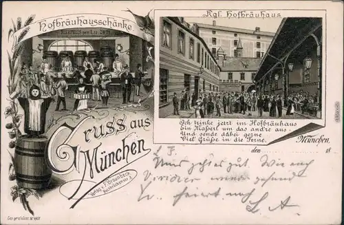 Litho AK  München Kgl. Hofbräuhaus, Hofbräuhausschänke 1899