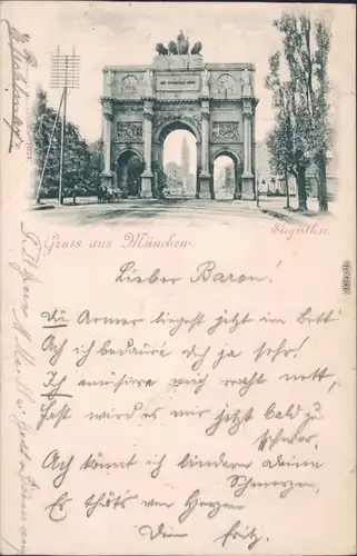 Ansichtskarte München Siegestor Straßenpartie 1897