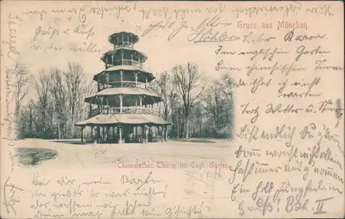 Ansichtskarte München Englischer Garten - Chinesischer Turm 1897