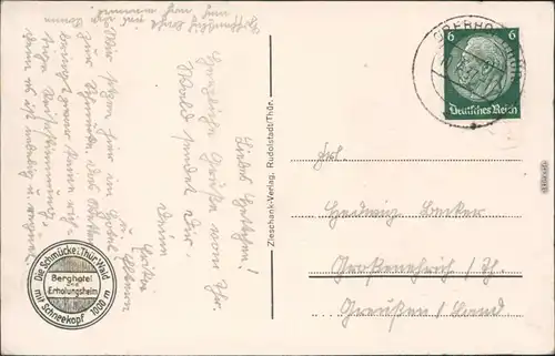 Ansichtskarte Gehlberg Berghotel u. Erholungsheim "Die Schmücke" 1933 