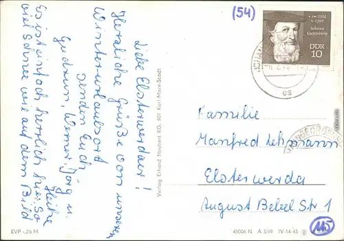 Johanngeorgenstadt Ferienheime Sauschwemme Schwibbogen Kulturhaus Winter 1969