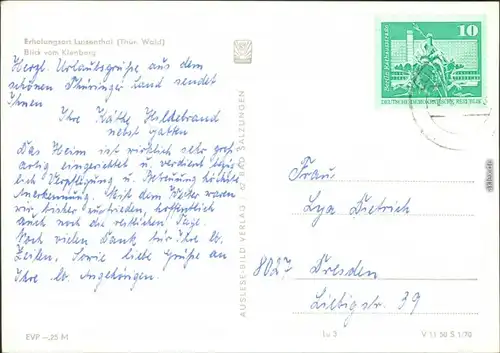 Ansichtskarte Luisenthal (Thüringen) Blick vom Kienberg 1970