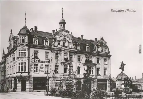 Ansichtskarte Dresden Repro - Müllerbrunnen 1900/1988