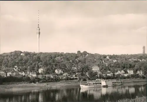 Ansichtskarte Pappritz-Dresden Fernsehturm 1969