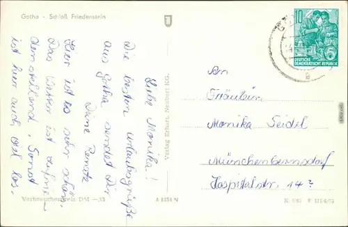 Ansichtskarte Gotha Schloß Friedenstein 1973