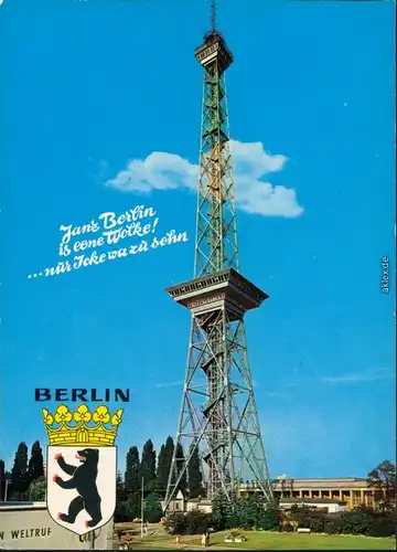 Ansichtskarte Charlottenburg-Berlin Funkturm 1975