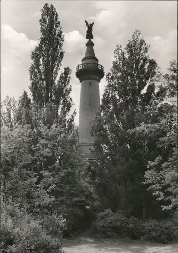 Ansichtskarte Hakenberg Neues Denkmal 1973