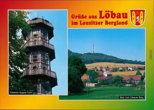 Ansichtskarte Löbau Friedrich-August-Turm, Löbauer Berg 1995