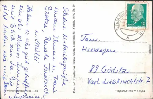 Ansichtskarte Ahlbeck (Usedom) Kuranlage 1959