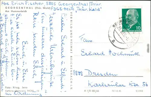 Ansichtskarte Georgenthal (Thüringen) am Hammerteich 1965