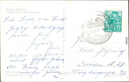 Bärenfels (Erzgebirge)-Altenberg (Erzgebirge) FDGB-Ferienheime 1961