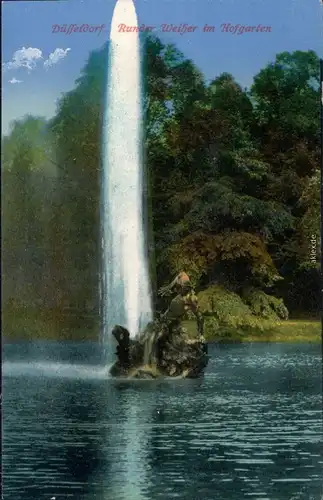 Ansichtskarte Düsseldorf Runder Weiher im Hofgarten 1905