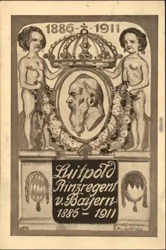 Ansichtskarte  Künstlerkarte zum 25 jährigen Thronjubiläum 1911 