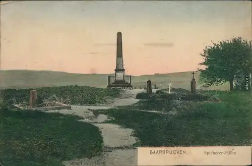 Ansichtskarte Saarbrücken Spichernberg - Denkmal 1909