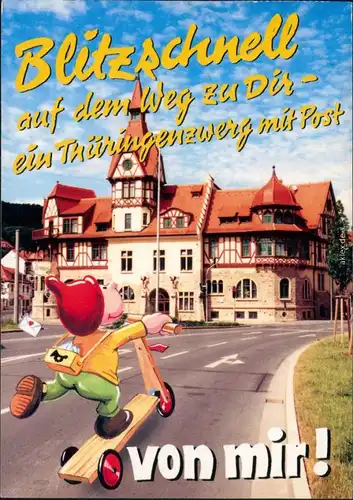Ansichtskarte  Thüringenzwerge Stadtpartie 2001
