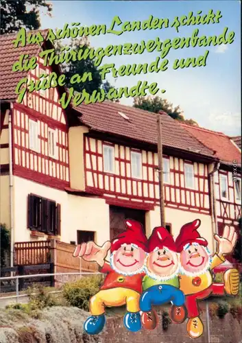 Ansichtskarte  Thüringenzwerge Fachwerkhaus 2001