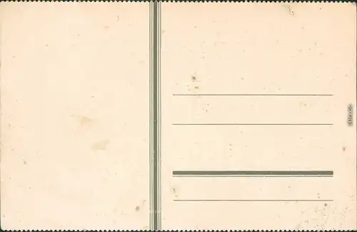 Ansichtskarte  Werbekarte - Deutsche Stickstoffdünger 1926 