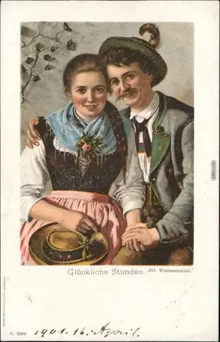 Künstlerkarte: Gemälde / Kunstwerke - - Glückliche Stunden 1916