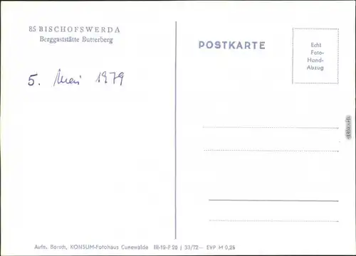 Ansichtskarte Bischofswerda Berggasthaus Butterberg 1979