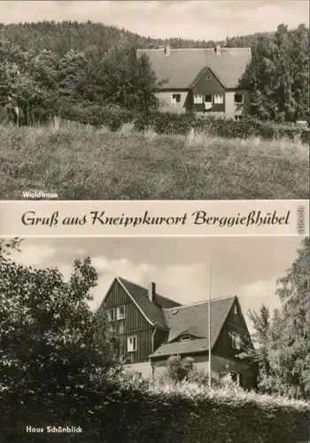 Ansichtskarte Bad Gottleuba-Bad Gottleuba-Berggießhübel Waldhaus 1982