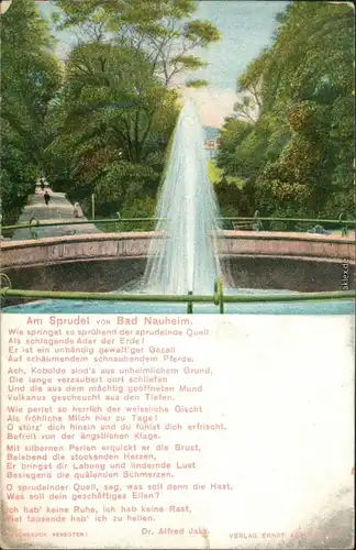 Ansichtskarte Bad Nauheim Sprudel 1911