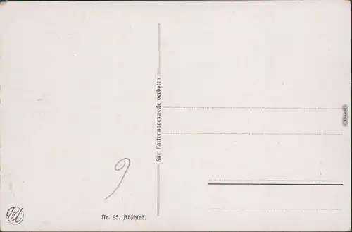 Ansichtskarte  Abschied Militär/Propaganda 1.WK (Erster Weltkrieg) 1916 