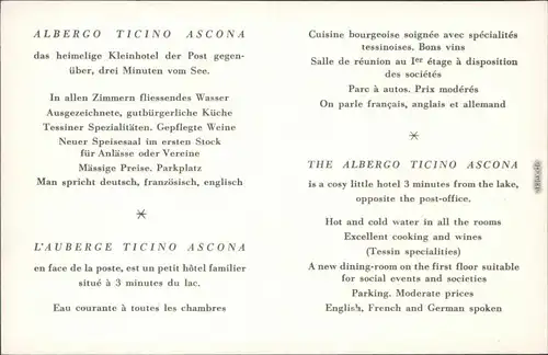 Ansichtskarte Ascona Albergo Ticino - Außenansicht mit Gästebereich 1955 