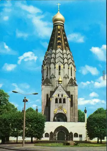 Ansichtskarte Leipzig Russische Kirche (Sankt Alexij Gedächtniskirche) 1978