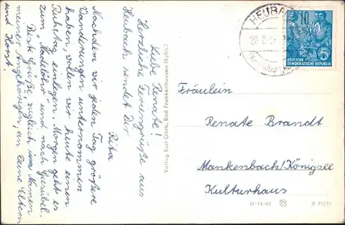 Ansichtskarte Heubach (Thür. Wald)-Masserberg Das "Nadelöhr" 1955