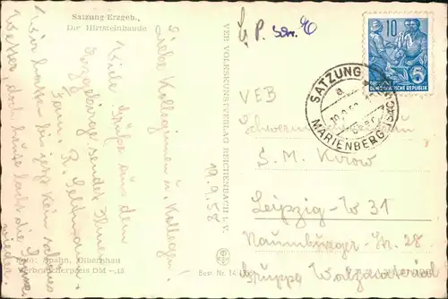 Satzung am Hirtstein-Marienberg im Erzgebirge Hirtsteinbaude 1958