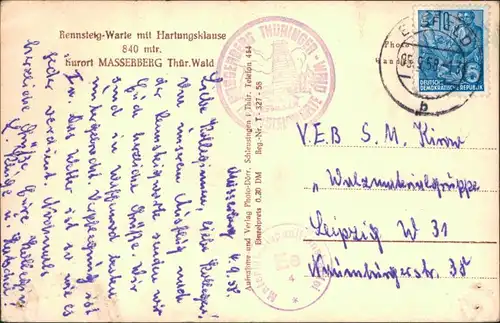 Ansichtskarte Masserberg Rennsteigwarte-Hartungsklause 1958