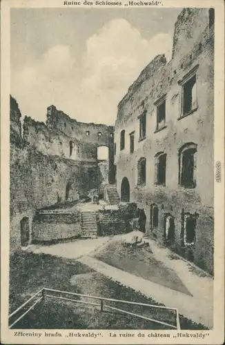 Postcard Hochwald Hukvaldy Runie des Schlosses Hochwald 1926