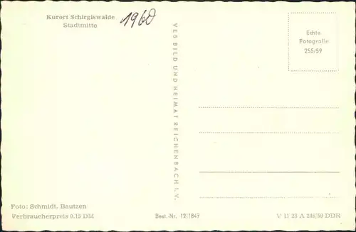 Ansichtskarte Schirgiswalde Šěrachow Stadtmitte 1959