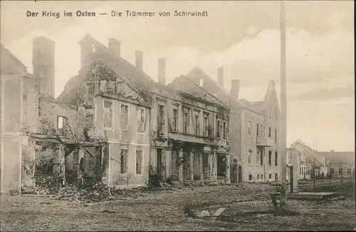 Schirwindt Kutusowo (Szyrwinta/Širvinta/Кутузово) zerstörte Straße 1. WK 1917 