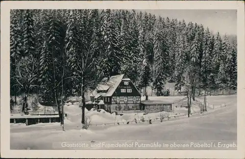 Schmiedeberg (Erzgebirge)-Dippoldiswalde Gaststätte u. Fremdenheim  1955