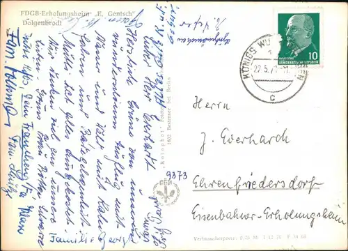 Ansichtskarte Dolgenbrodt-Heidesee FDGB-Erholungsheim "E. Gentsch" 1971