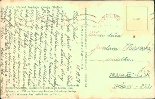 Postcard Misdroy Międzyzdroje Strandpartie 1957 