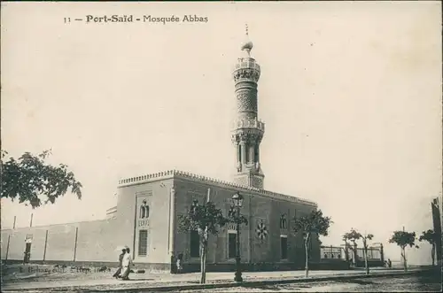 Port Said بورسعيد (Būr Saʻīd) Mosquee Abbas/Moschee Abbas 1913 