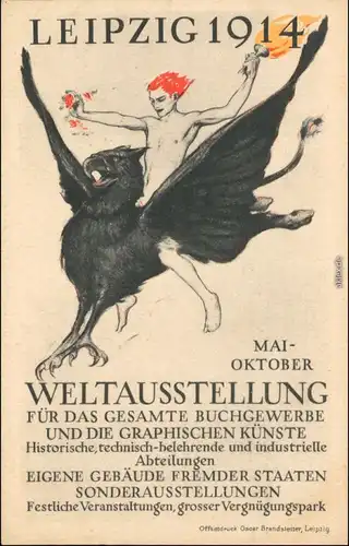 Ansichtskarte Leipzig Künstlerkarte Weltausstellung - Buchgewerbe 1914 
