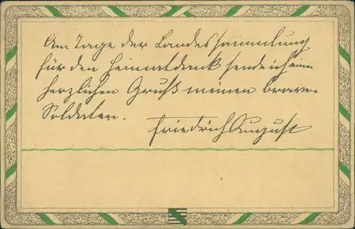 _Sachsen Landessammlung Heimatdank, Fürsorge für Kriegsinvalide 1917