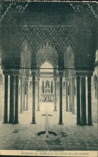 Granada Granada Interior del Templete del Patio de los Leones 1925