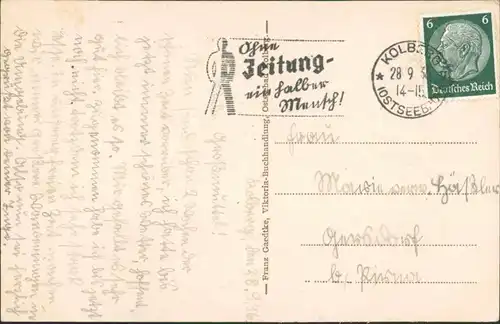 Postcard Kolberg Kołobrzeg Frühkonzertplatz 1922 