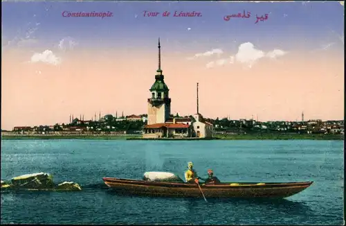 Istanbul Konstantinopel | Constantinople Stadt - Tour de Leandre 1915 