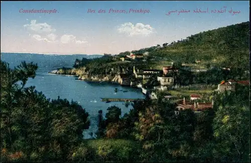 Istanbul Konstantinopel | Constantinople Iles des Princes Prinkipo 1915 