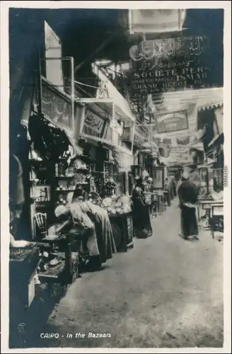 Kairo القاهرة Bazar - Straßenpartie 1930 