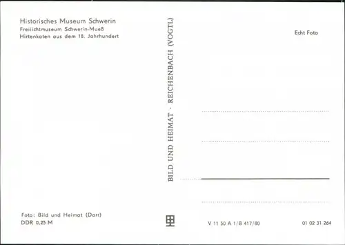 Mueß-Schwerin Freilichtmuseum - Hirtenkaten aus dem 18. Jh. 1980