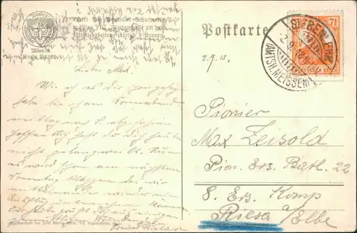  Künstlerkarte Deutscher Schulverein 1880 Filia hospitalis 1918 