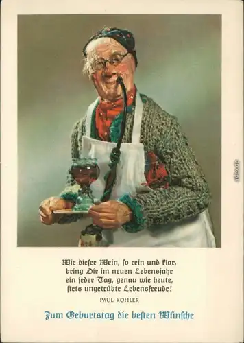 Ansichtskarte  Opa mit Pfeife - Geburtstag 1960