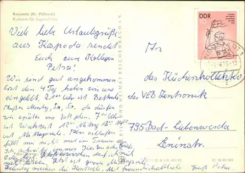 Ansichtskarte Kospoda Kospoda Kurheim für Jugendliche 1975