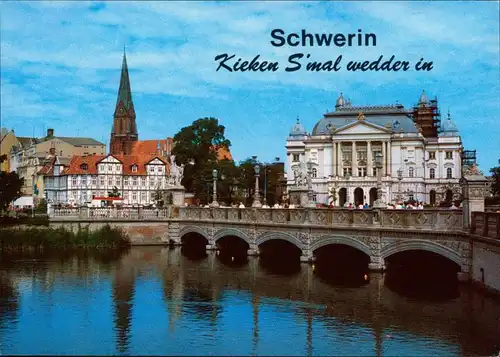 Ansichtskarte Schwerin Theater und Dom 1991